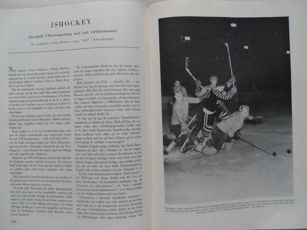 фотоальбом Летопись шведского и мирового спорта 1955 г. 1