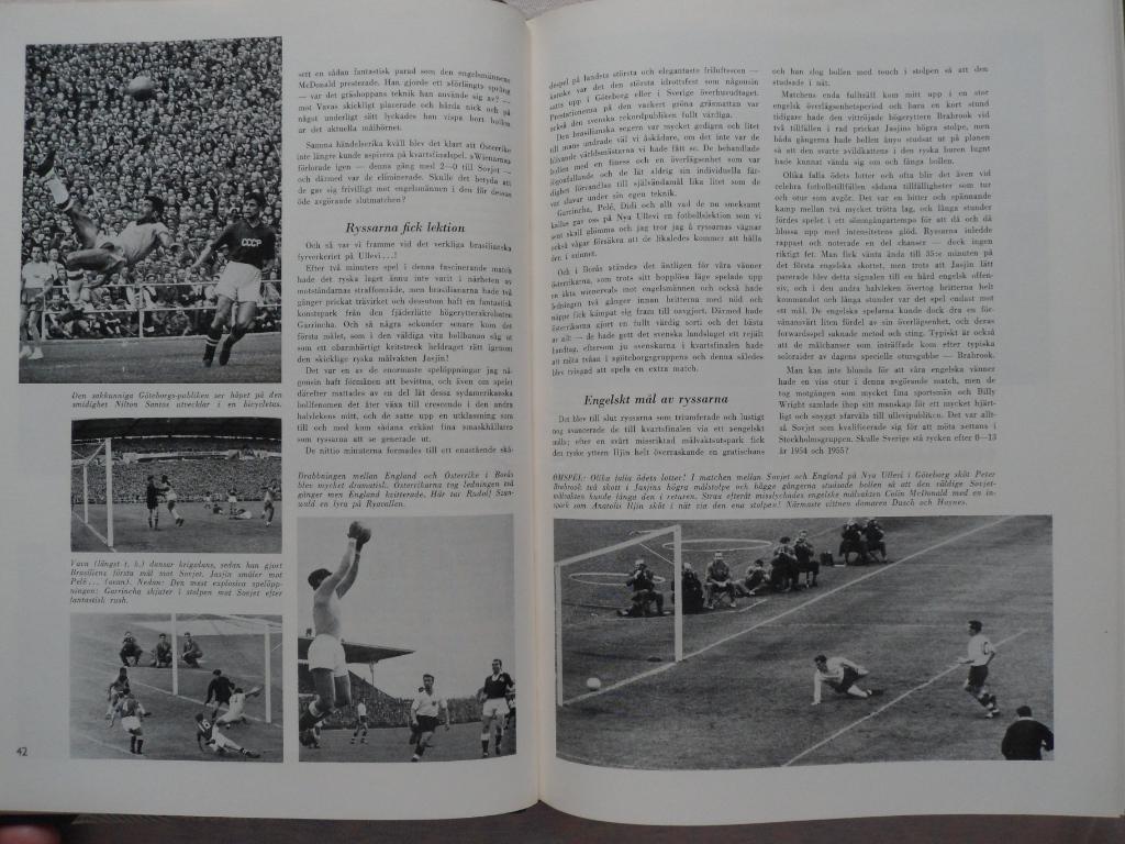 книга-фотоальбом История шведского и мирового футбола 1957-58 г. 7