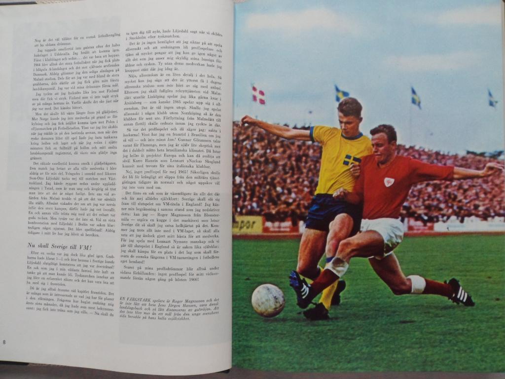 книга-фотоальбом История шведского и мирового футбола 1964 г. 1