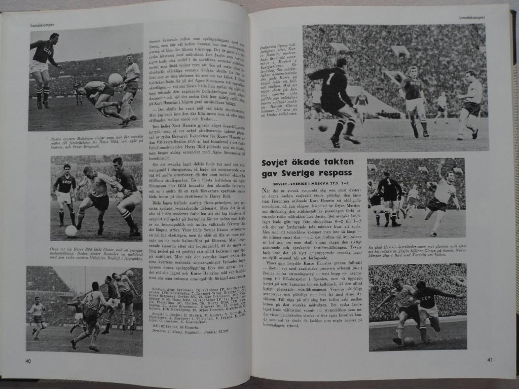 книга-фотоальбом История шведского и мирового футбола 1964 г. 4