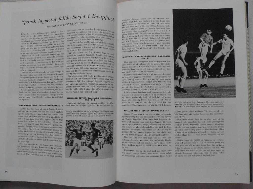 книга-фотоальбом История шведского и мирового футбола 1964 г. 6