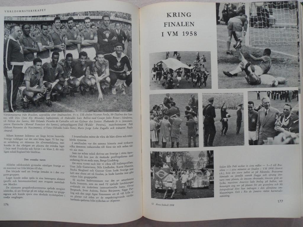 книга-фотоальбом История шведского и мирового футбола 1958 г. 1