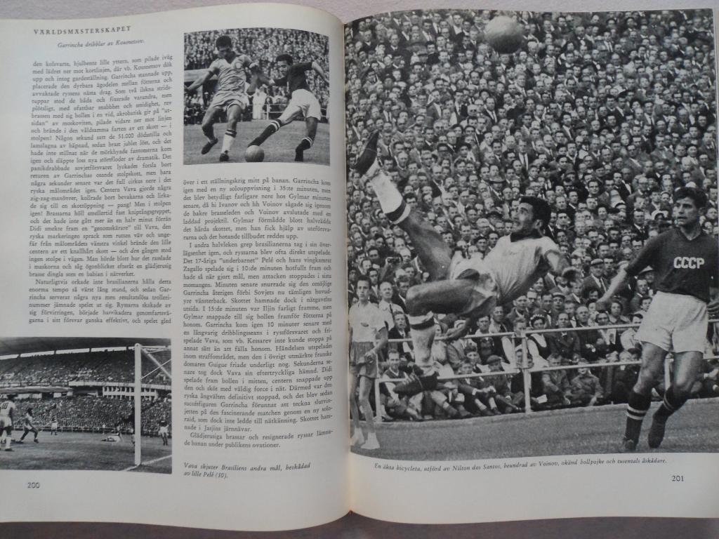книга-фотоальбом История шведского и мирового футбола 1958 г. 7
