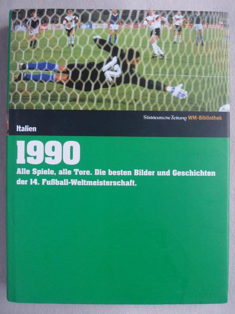 книга-фотоальбом Чемпионат мира по футболу 1990 г.