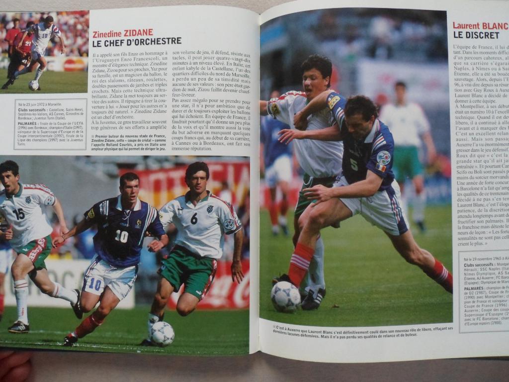 фотоальбом - Звезды чемпионата мира по футболу 1998 5