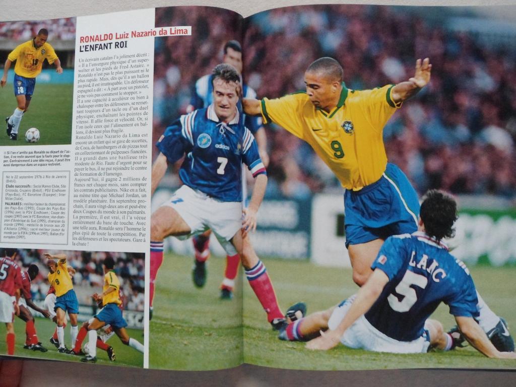 фотоальбом - Звезды чемпионата мира по футболу 1998 7