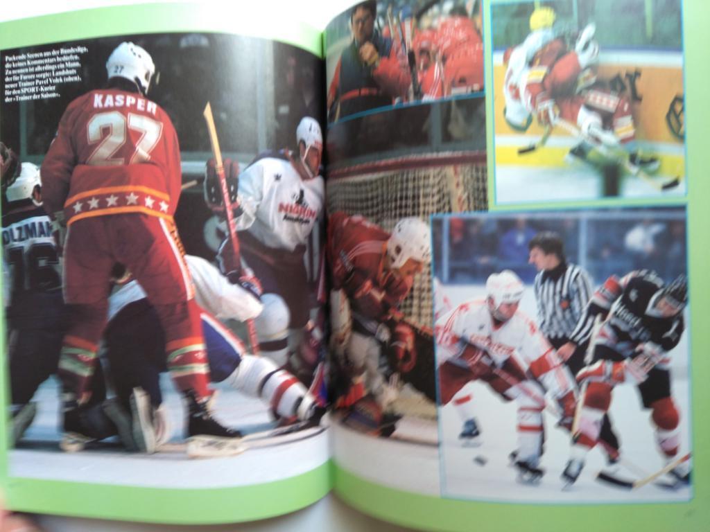 Фотоальбом - Хоккей. Ежегодник. 1988 г. (ФРГ) 1