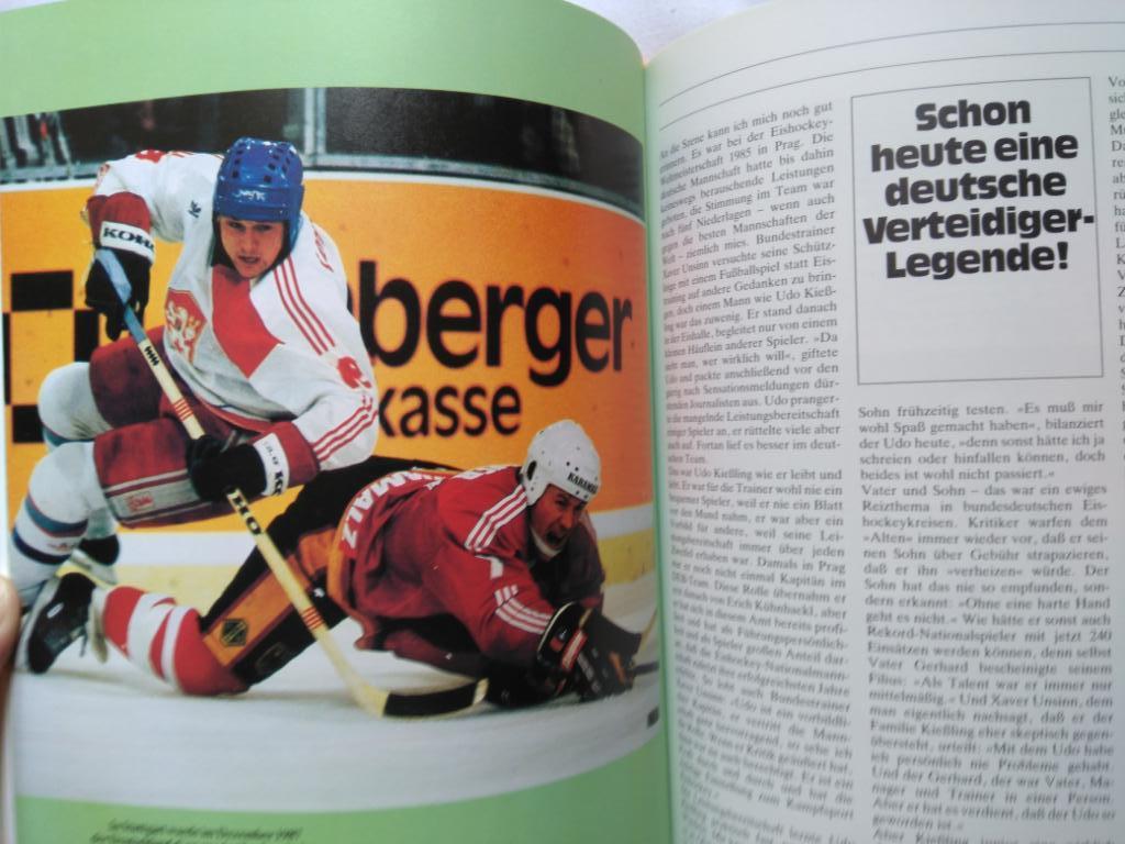 Фотоальбом - Хоккей. Ежегодник. 1988 г. (ФРГ) 6