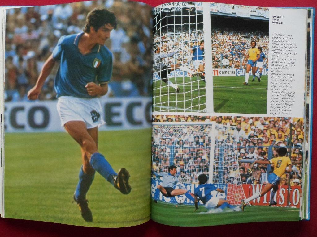 фотоальбом - Чемпионат мира по футболу 1982 г 3