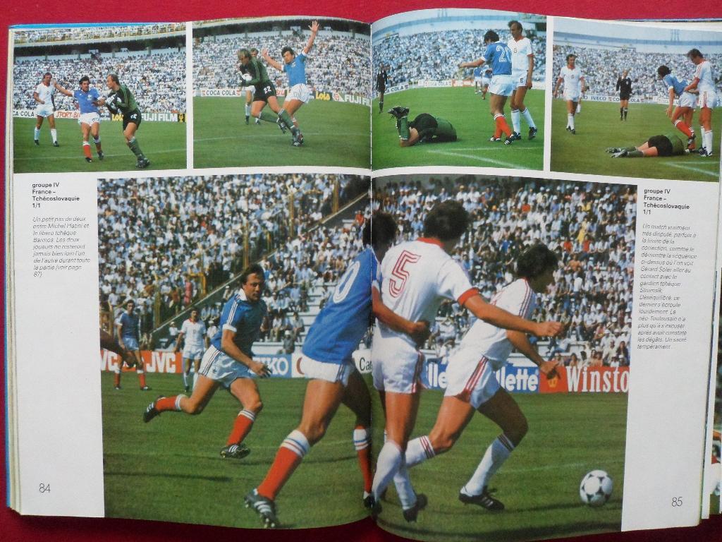 фотоальбом - Чемпионат мира по футболу 1982 г 6