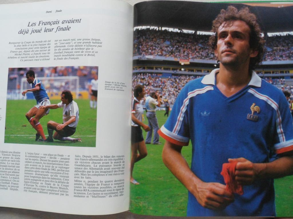 Фотоальбом - Чемпионат мира по футболу 1986 2