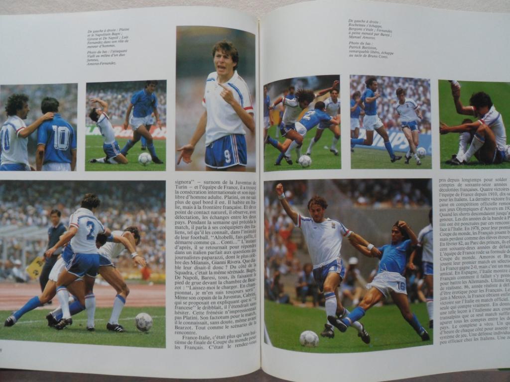 Фотоальбом - Чемпионат мира по футболу 1986 7
