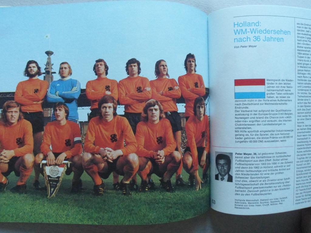 фотоальбом Чемпионат мира по футболу 1974 (фото всех команд) 4