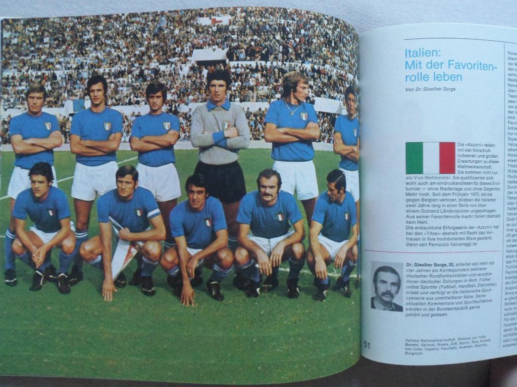 фотоальбом Чемпионат мира по футболу 1974 (фото всех команд) 5