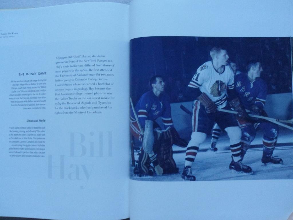 фотоальбом - Хоккей. НХЛ 50-е гг. 4