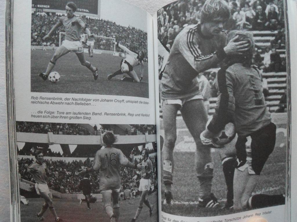 книга о чемпионате мира по футболу 1978 г. 5