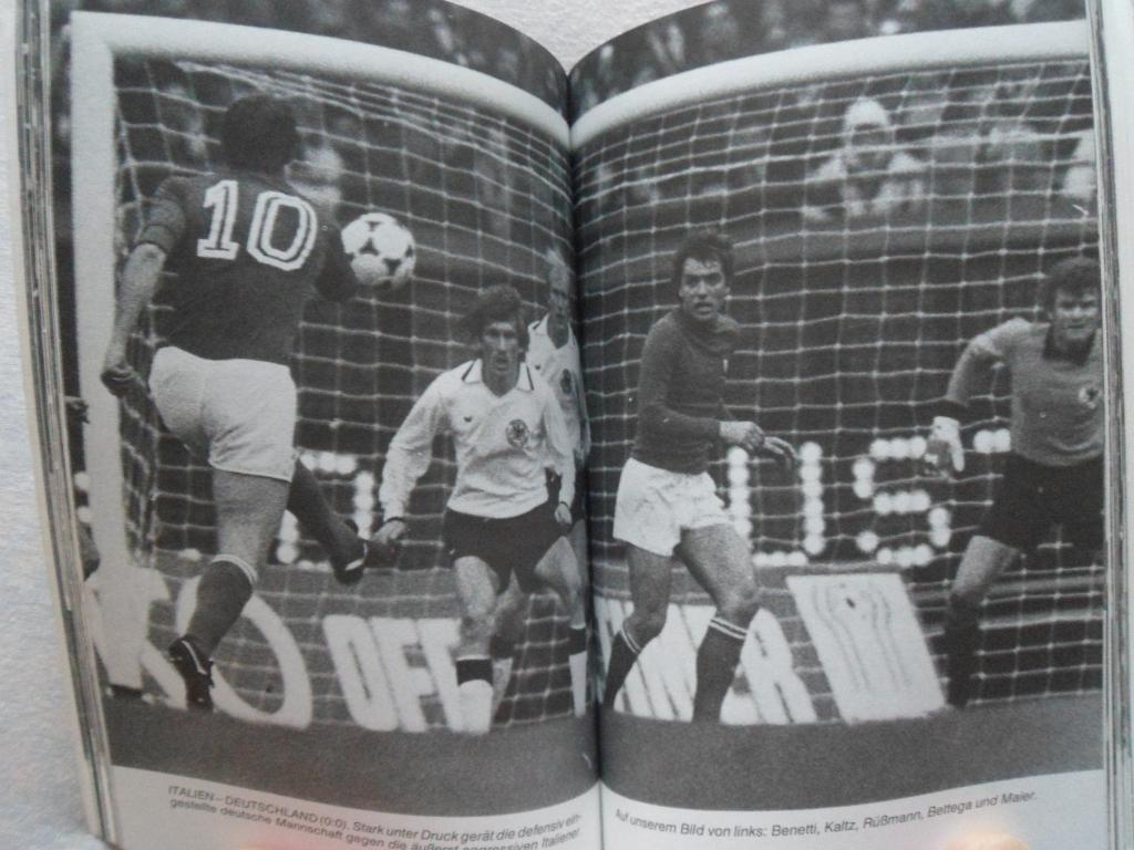 книга о чемпионате мира по футболу 1978 г. 6