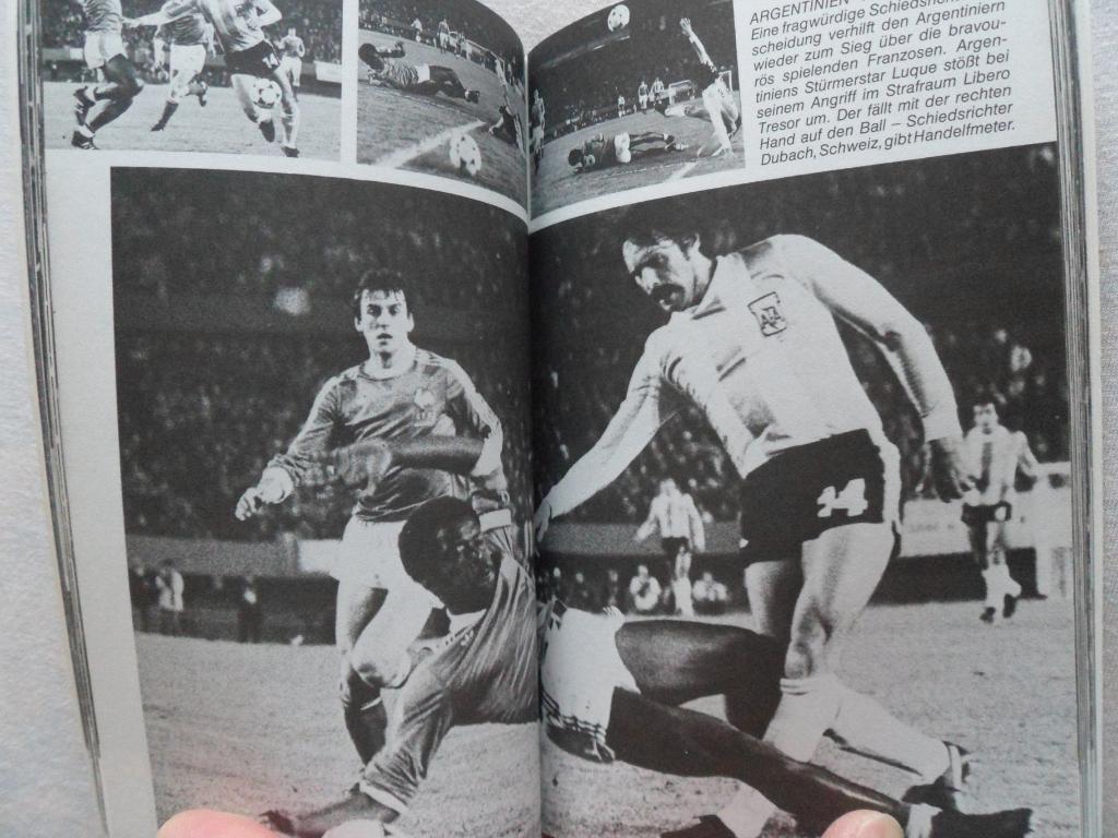 книга о чемпионате мира по футболу 1978 г. 7