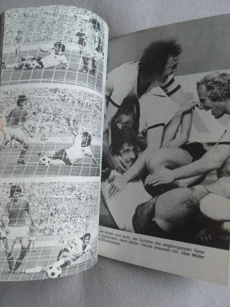 книга о чемпионате мира по футболу 1974 г. 3