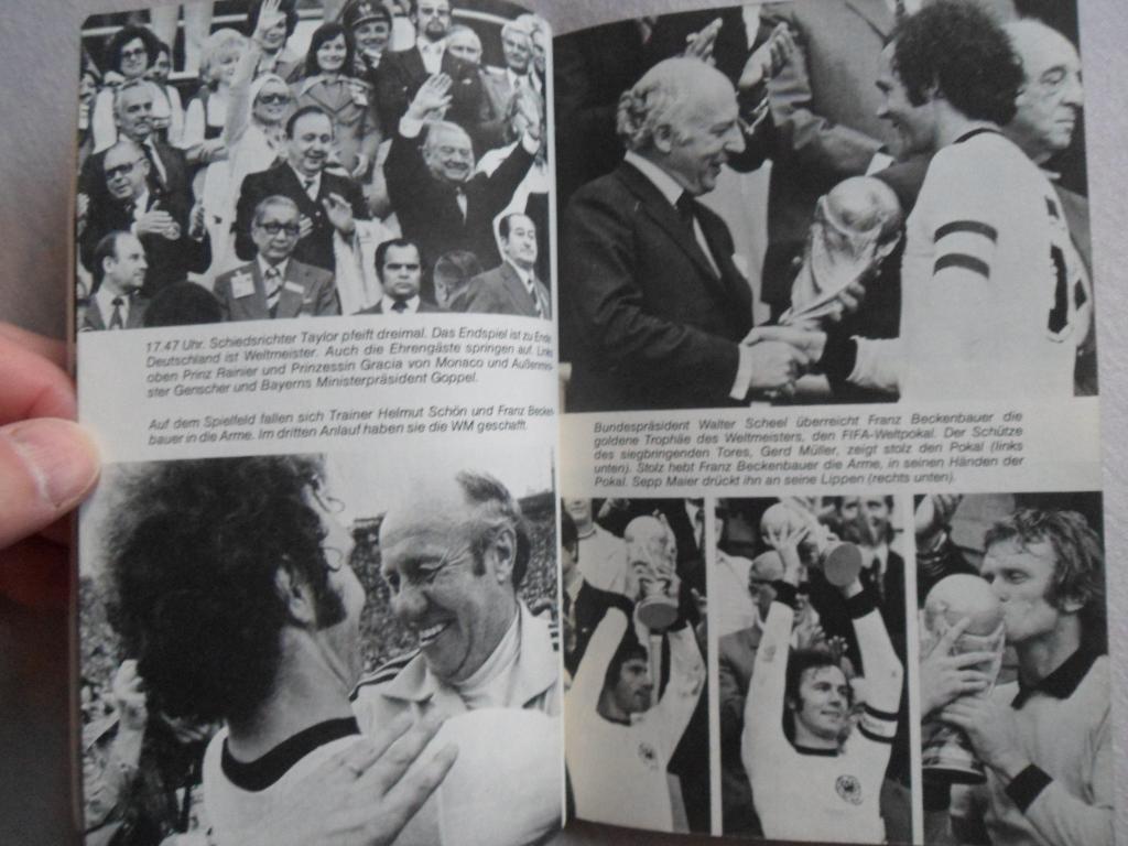книга о чемпионате мира по футболу 1974 г. 6