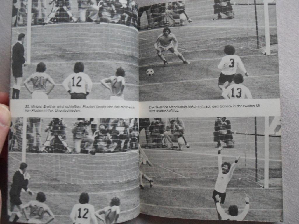 книга о чемпионате мира по футболу 1974 г. 7