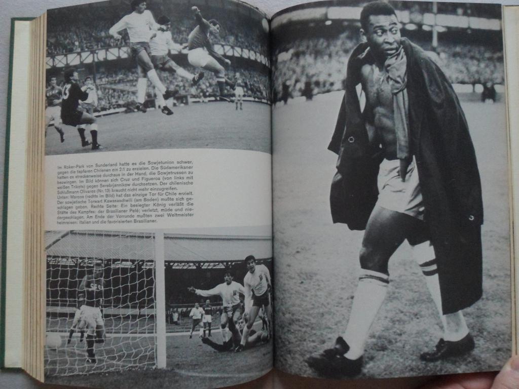 книга-фотоальбом - Чемпионат мира по футболу 1966 г. 1