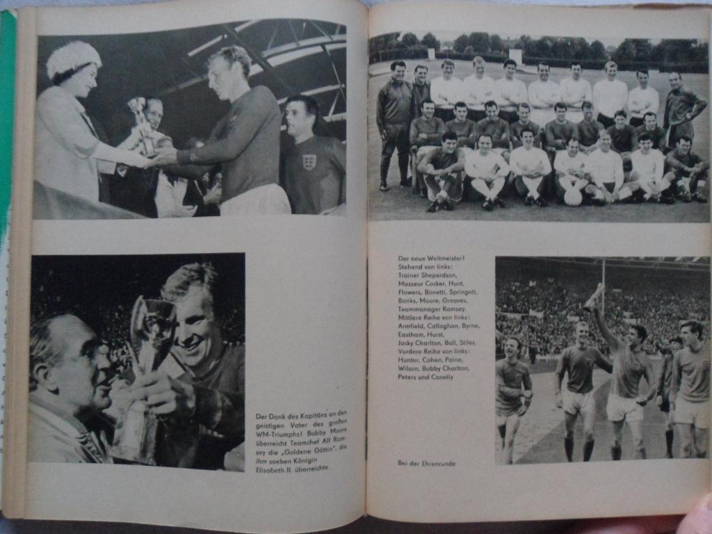 книга - Чемпионат мира по футболу 1966 г. 1