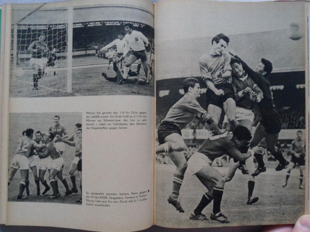 книга - Чемпионат мира по футболу 1966 г. 4