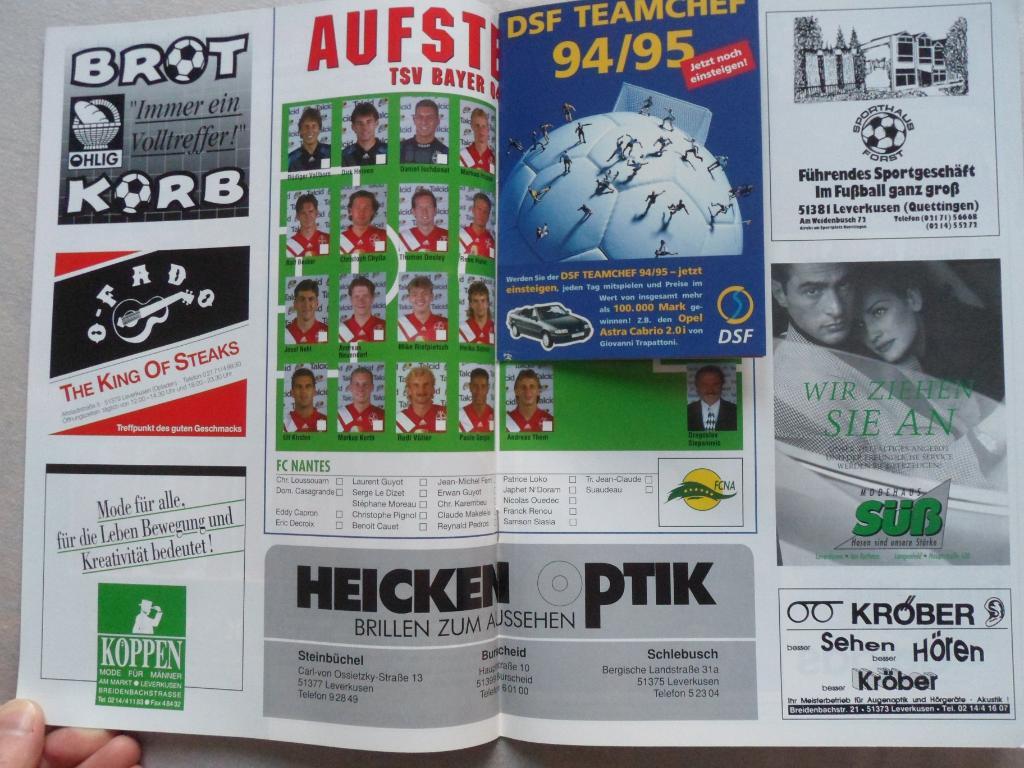 программа Байер - Нант Кубок УЕФА 1995 1