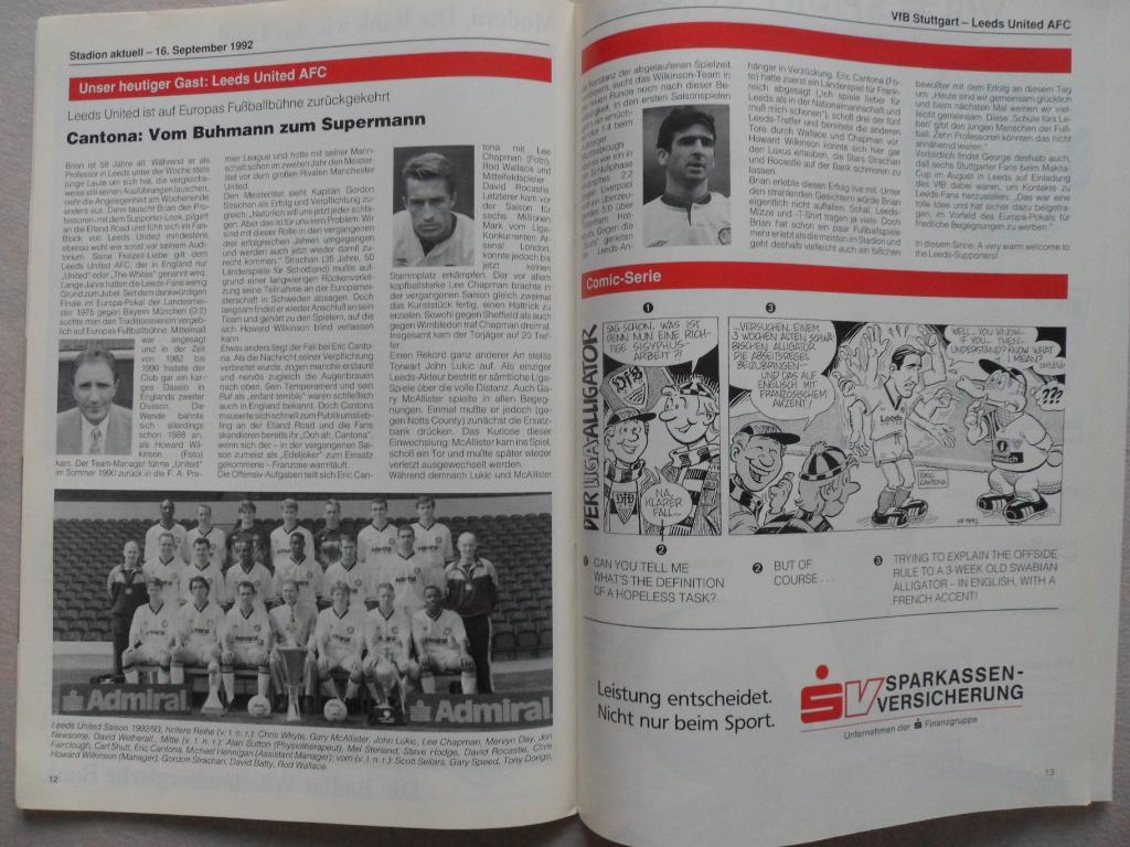 программа Штуттгарт Штутгарт - Лидс Кубок УЕФА 1992 2