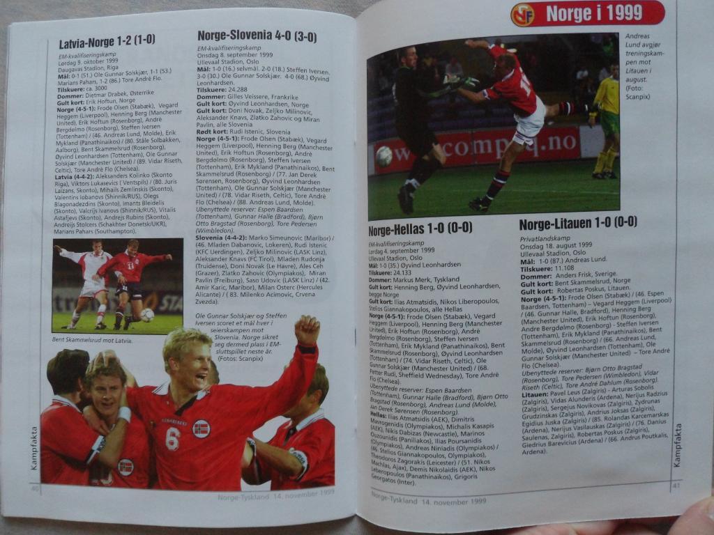 программа Норвегия - Германия 1999 Товарищеский матч 2