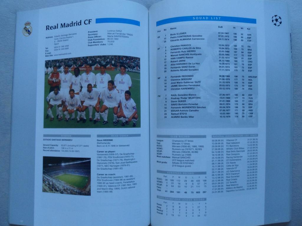 программа Лига Чемпионов 1998/99 (гид, гайд, guide) 3
