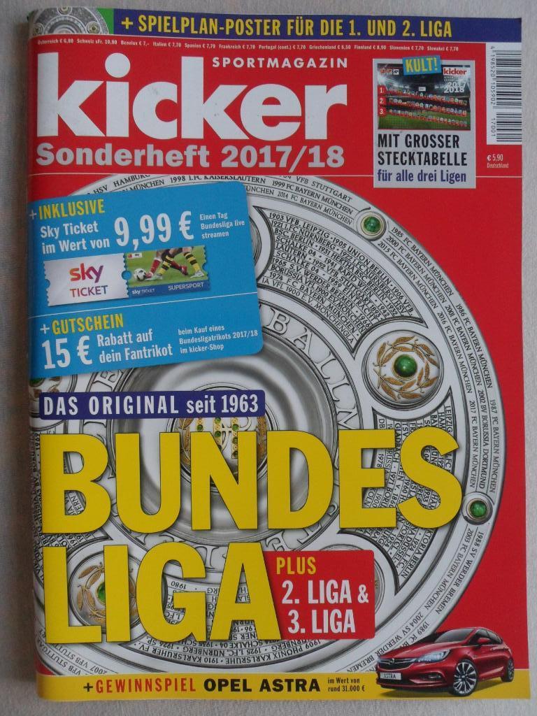 Kicker Бундеслига (спецвыпуск) 2017/18