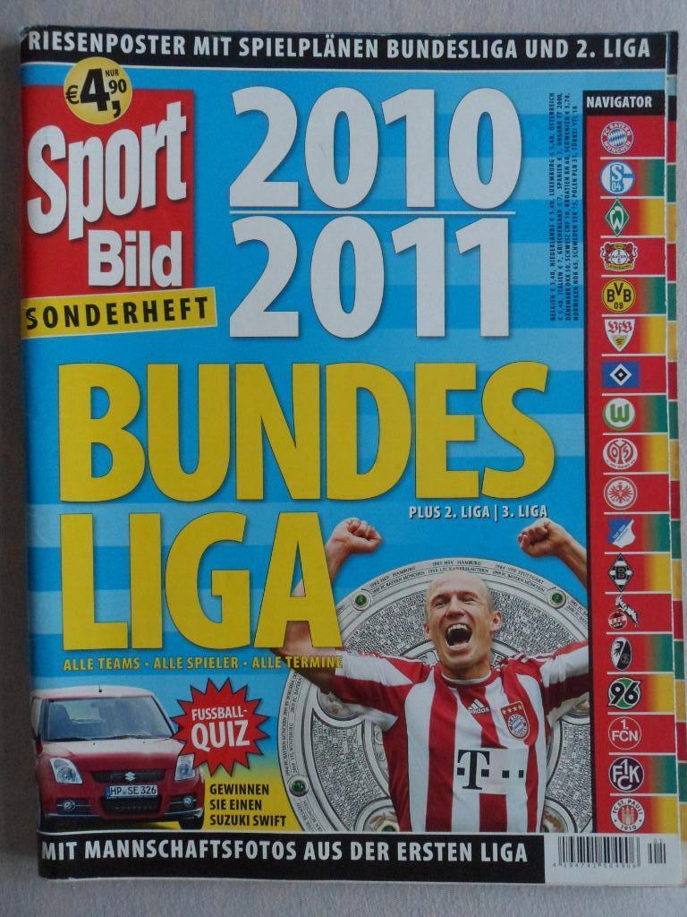Sport Bild Бундеслига (спецвыпуск) 2010-2011