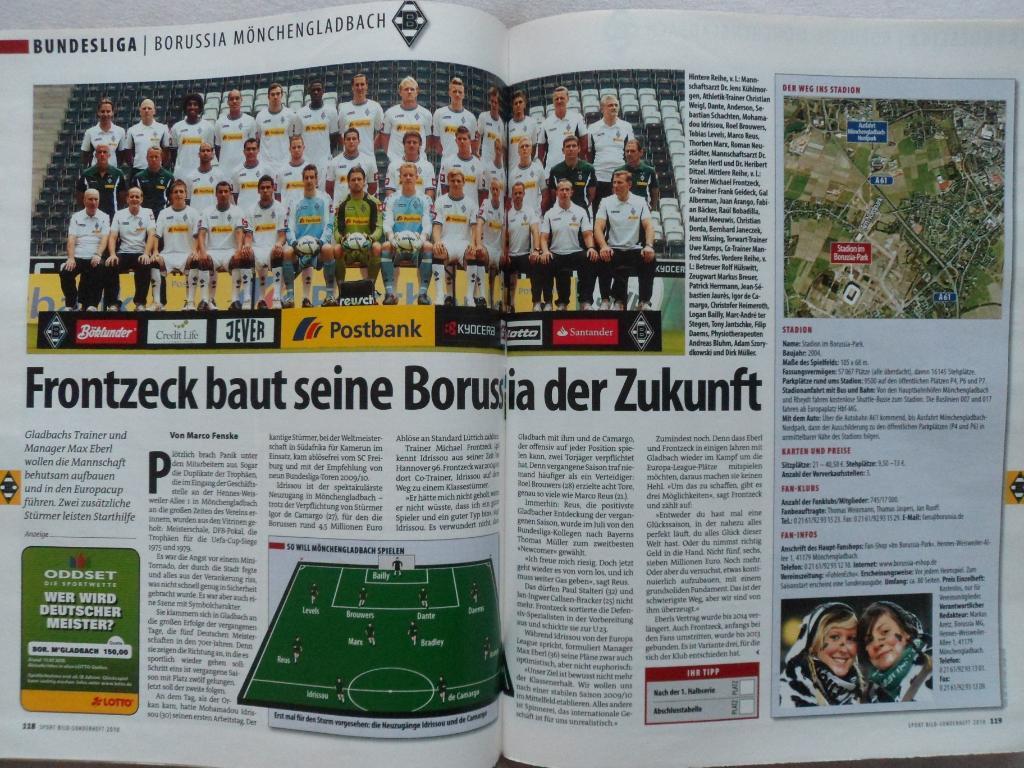 Sport Bild Бундеслига (спецвыпуск) 2010-2011 1