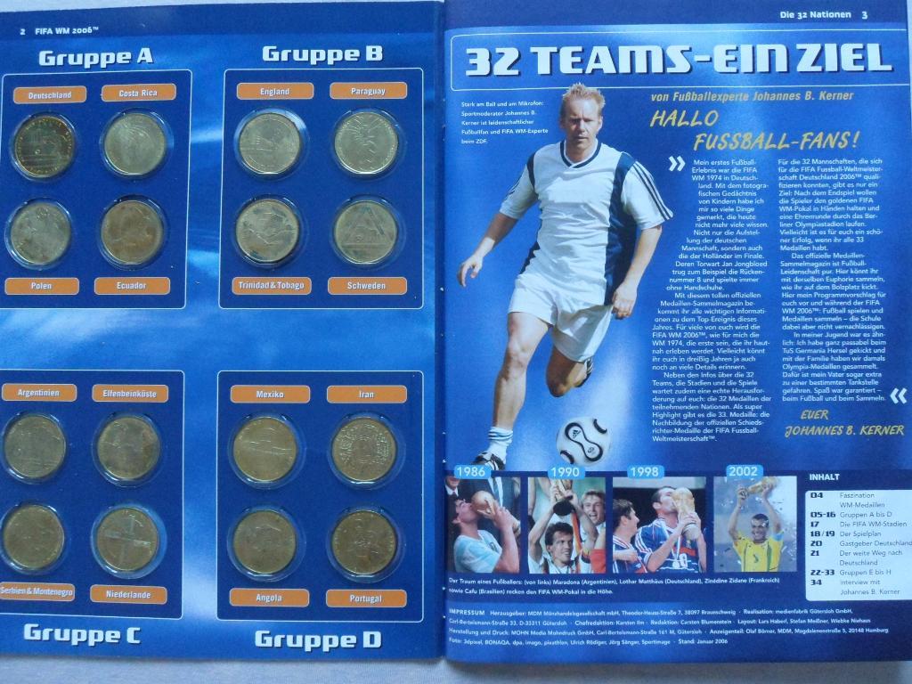 Чемпионат мира по футболу 2006 фотоальбом с медалями(жетонами) 1