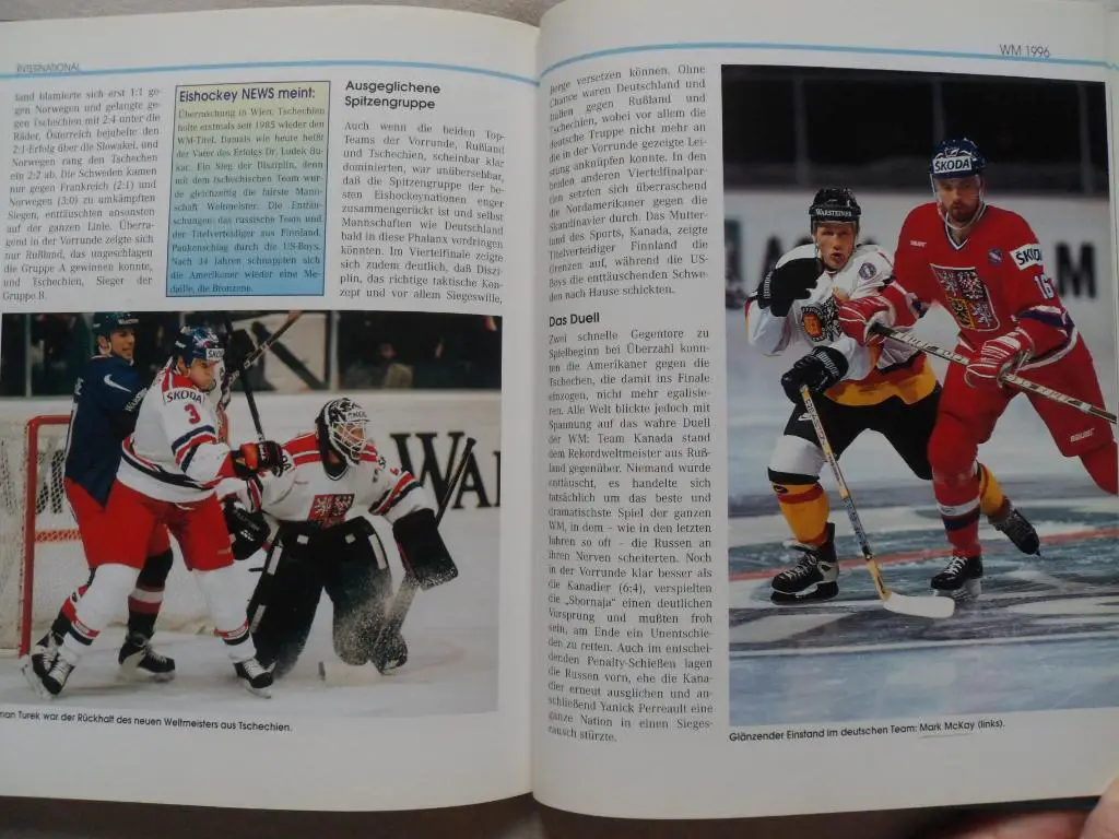 Фотоальбом - Хоккей. Ежегодник (Германия) Сезон 1996-97 г. 3