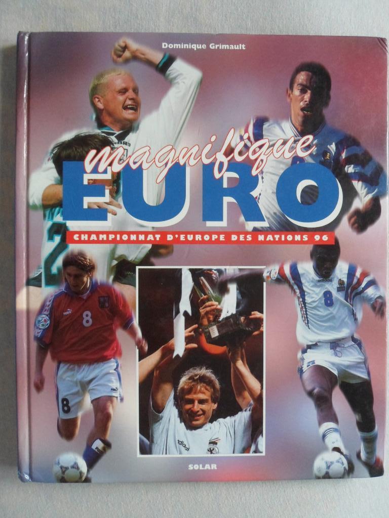 фотоальбом - Чемпионат Европы по футболу 1996