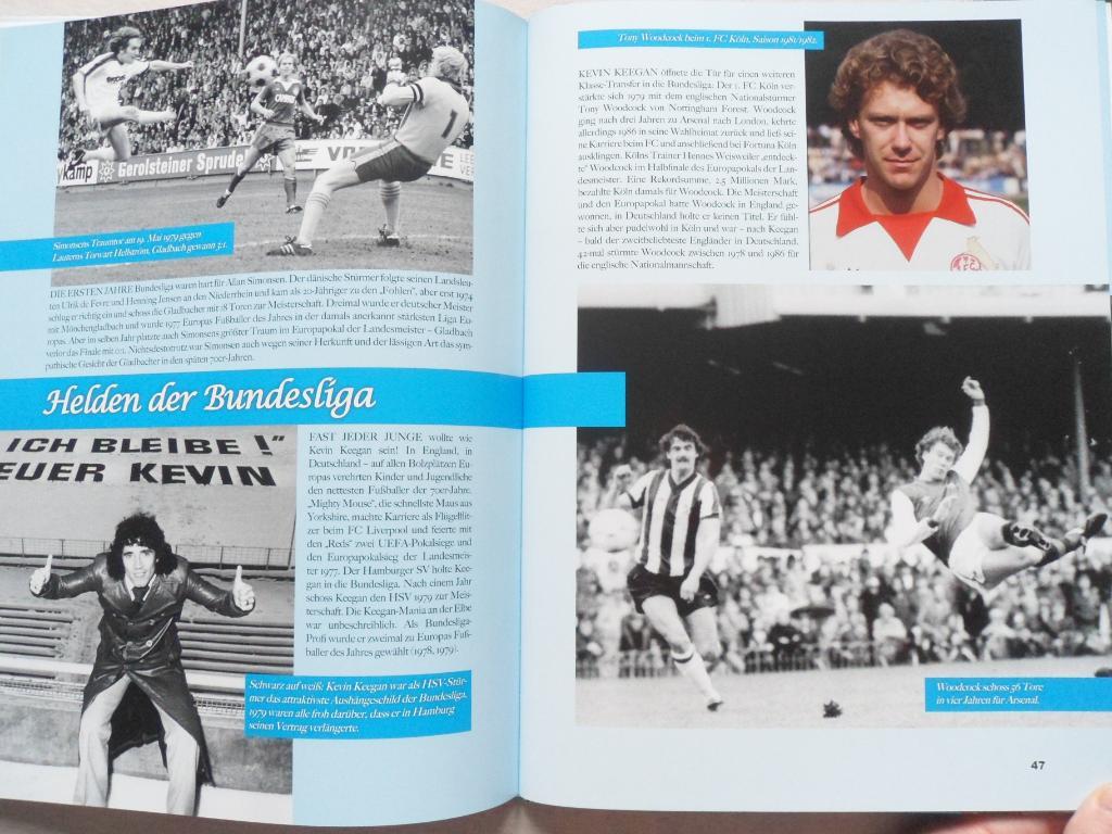 фотоальбом Звезды футбола 70-80-х годов 3
