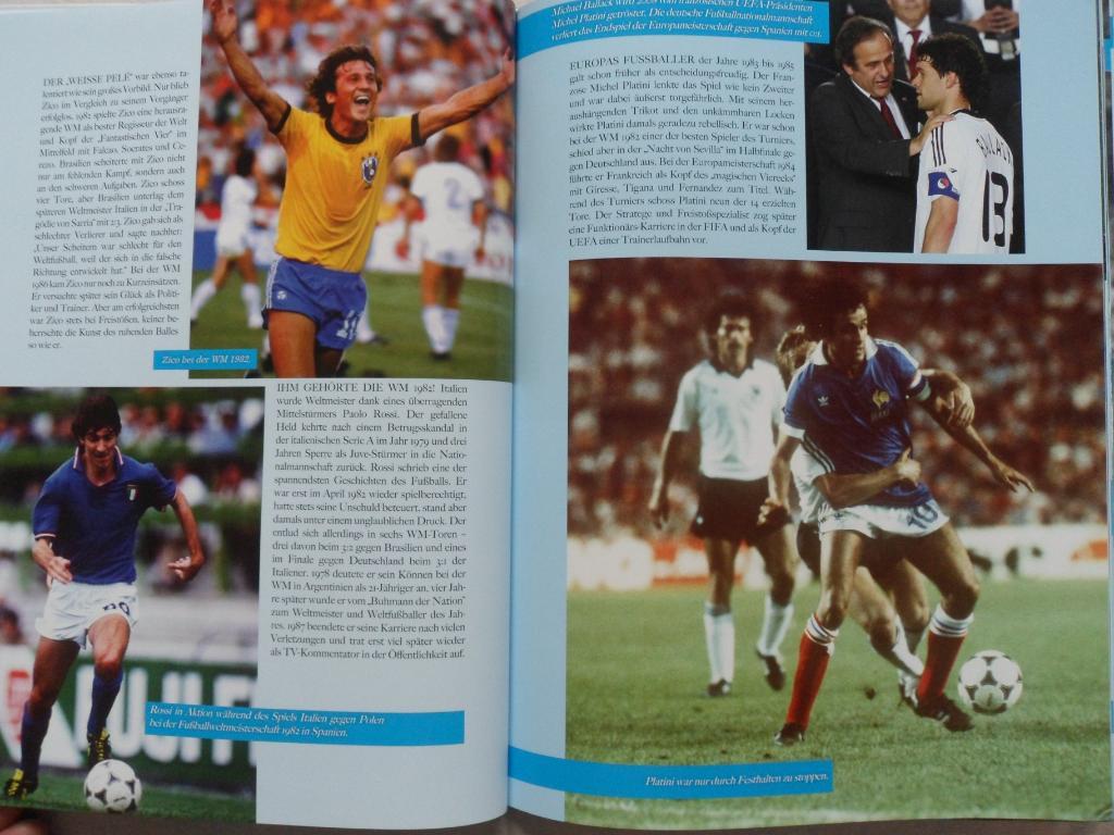 фотоальбом Звезды футбола 70-80-х годов 6