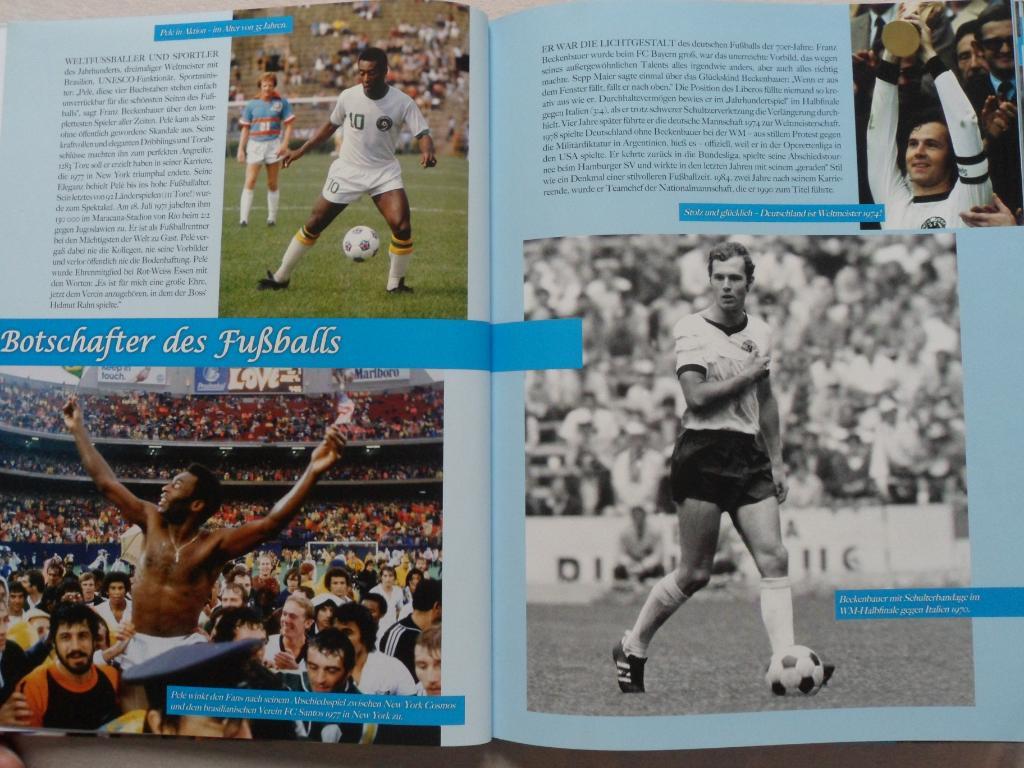 фотоальбом Звезды футбола 70-80-х годов 7