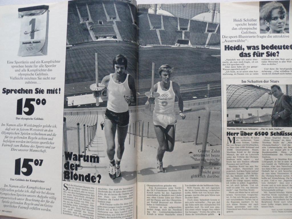 журнал Спорт в фотографиях 1972 (ФРГ) 3