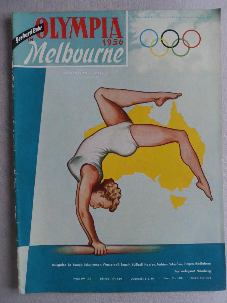 журнал Летняя Олимпиада 1956 Спецвыпуск (ФРГ)