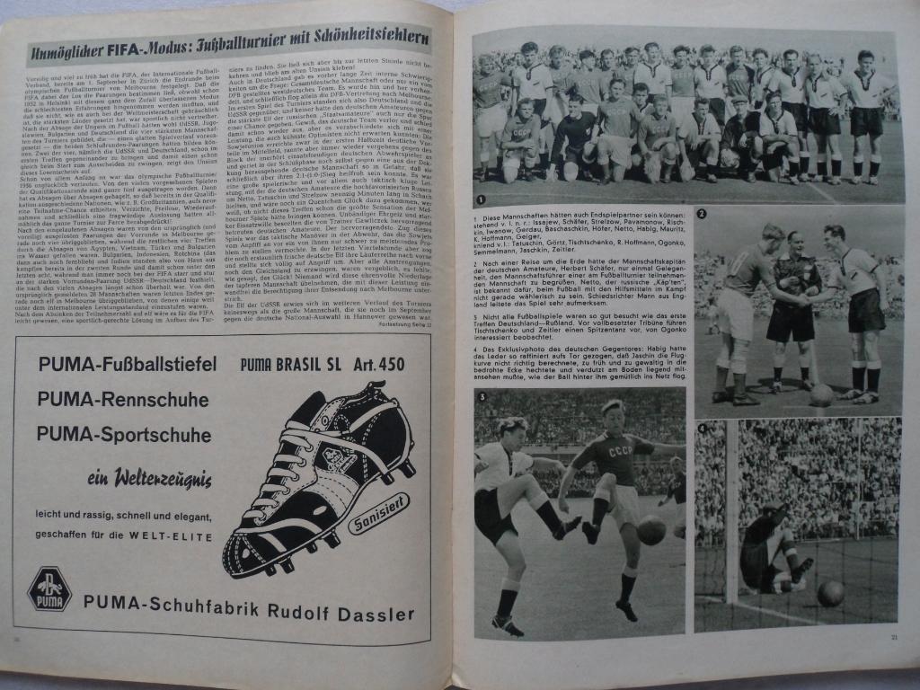 журнал Летняя Олимпиада 1956 Спецвыпуск (ФРГ) 1