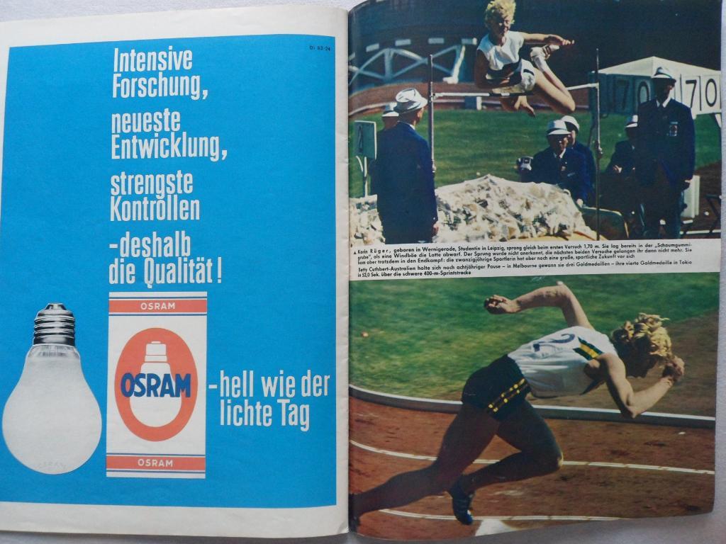 журнал Летняя Олимпиада 1964 Спецвыпуск (ФРГ) 1
