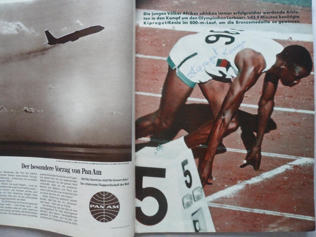 журнал Летняя Олимпиада 1964 Спецвыпуск (ФРГ) 4