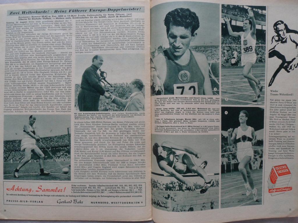 журнал Чемпионат Европы по легкой атлетике 1954 Спецвыпуск (ФРГ) 1