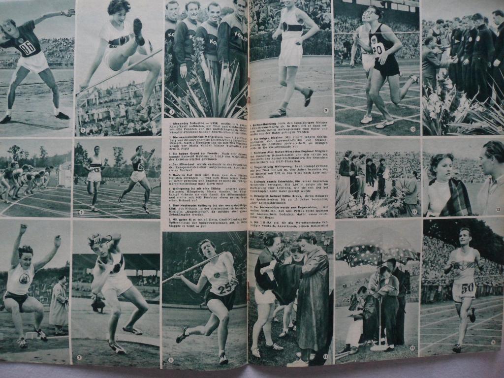 журнал Чемпионат Европы по легкой атлетике 1954 Спецвыпуск (ФРГ) 2