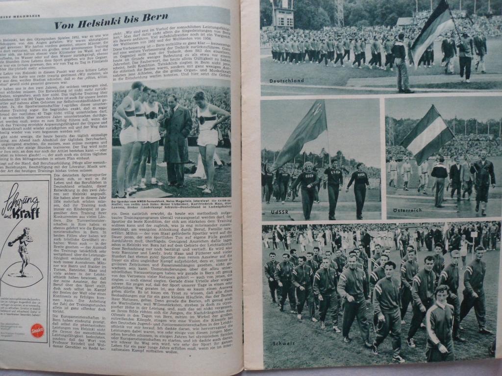 журнал Чемпионат Европы по легкой атлетике 1954 Спецвыпуск (ФРГ) 4