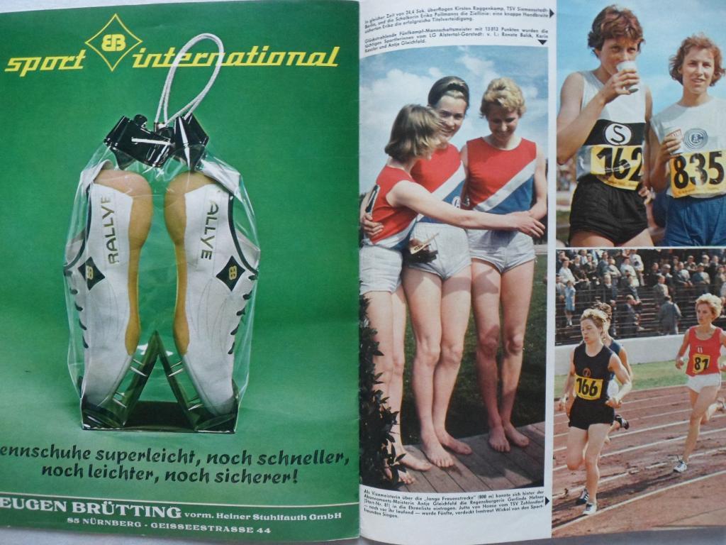 журнал Чемпионат Европы по легкой атлетике 1965 Спецвыпуск (ФРГ) 2